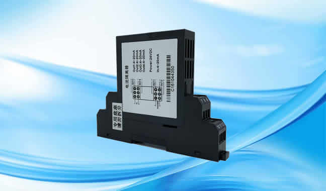 淺談信號(hào)隔離器之“有源信號(hào)”&“無源信號(hào)”