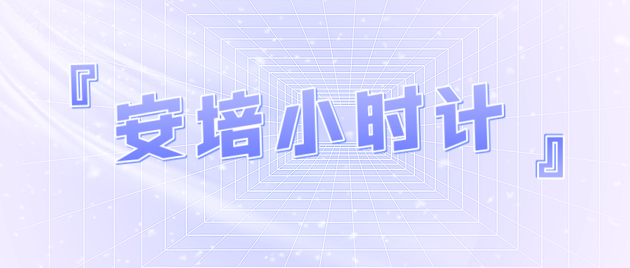 安培小時計無電流輸入時，安時累計值仍會不斷增加的問...