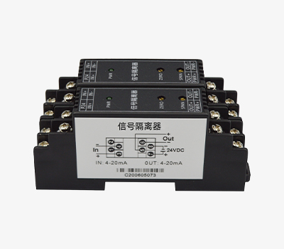 昌辰又雙叒叕出新品，端子型信號隔離器來啦