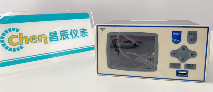 無(wú)紙記錄儀CHR40的介紹