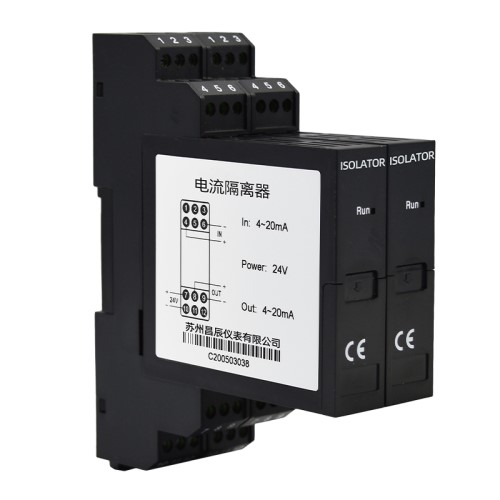 1660032063.jpg 電流隔離器.jpg